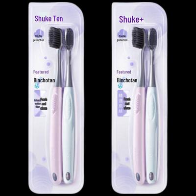 Shuke Gum Care Charcoal Toothbrush