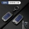 For BYD Han DM-i Song Qin Plus Yuan 05 Seagull Seal Dolphin Zinc Alloy Car Key Fob Cover Full Protection Key Shell Accessories