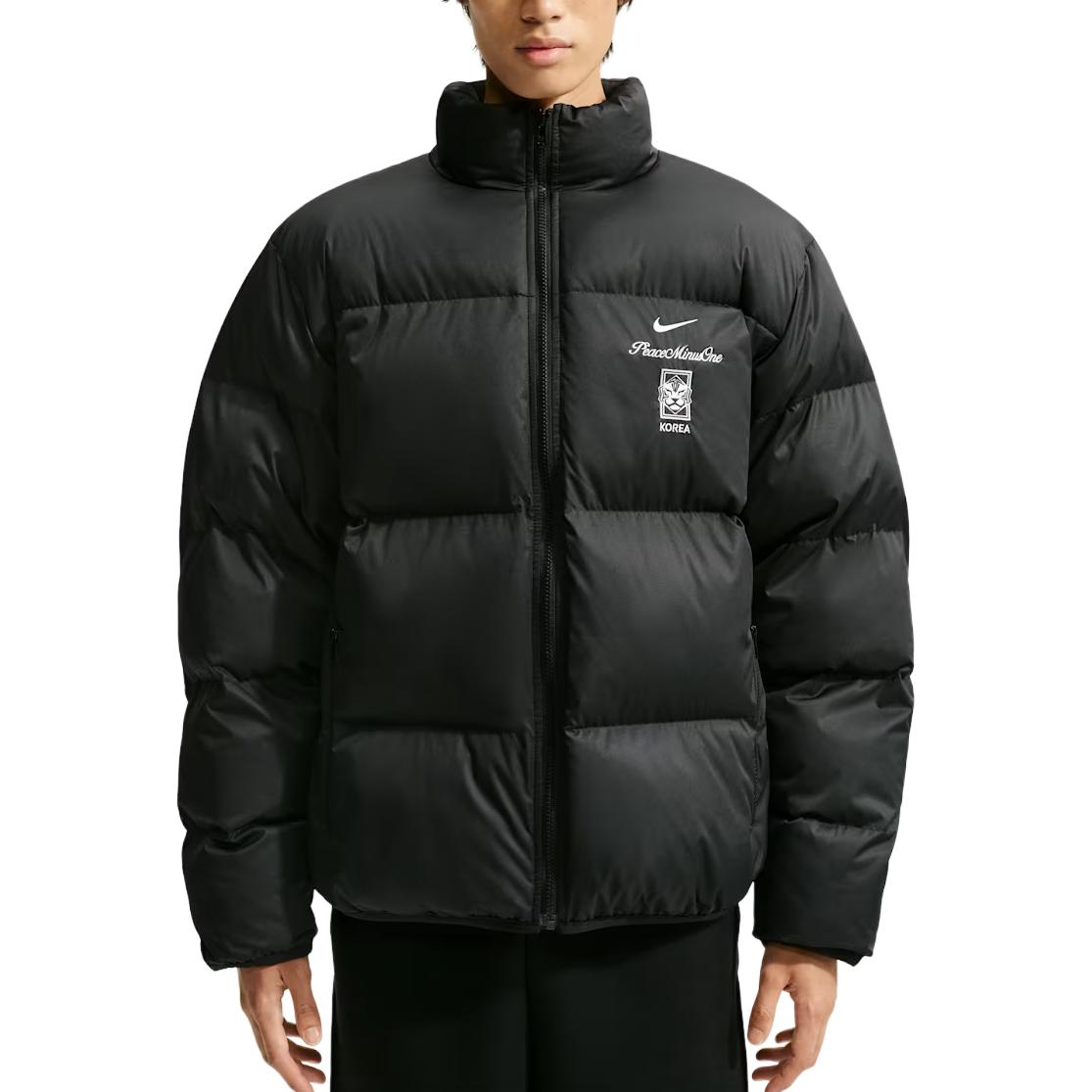 Nike Dienvidkoreja x Peaceminusone Pūķa jaka