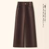 High-waisted Wide-leg Pants for Women In Spring and Autumn New Loose Slim Casual Suit Pants Narrow Version Nine-point Straight Pants
