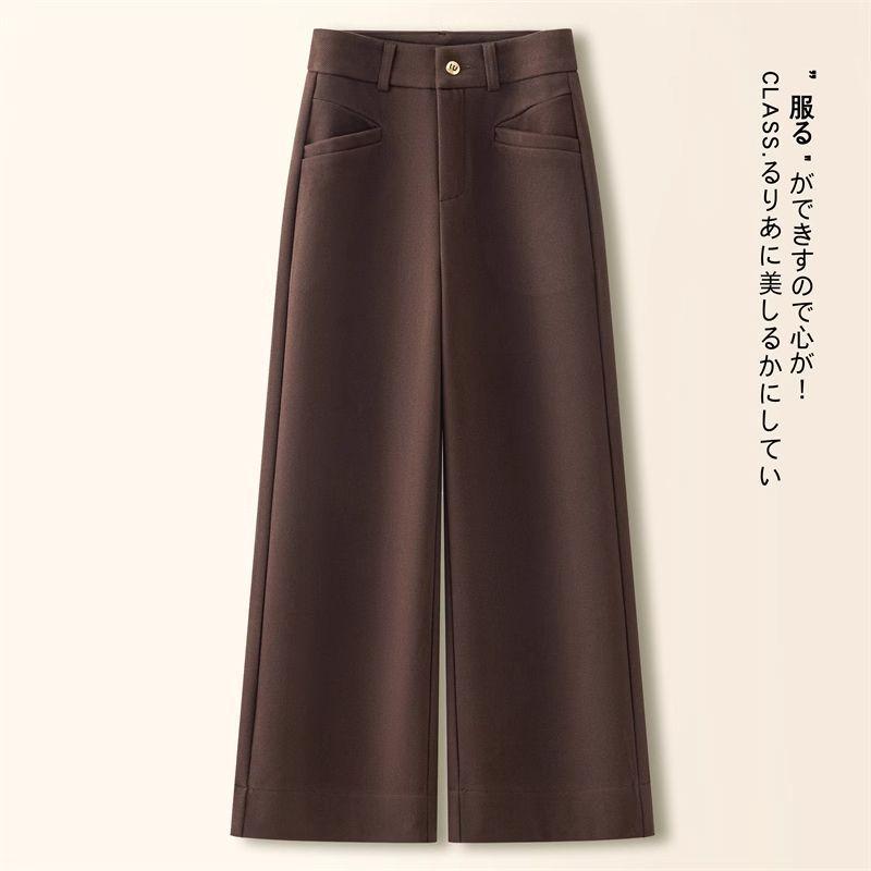 High-waisted Wide-leg Pants for Women In Spring and Autumn New Loose Slim Casual Suit Pants Narrow Version Nine-point Straight Pants