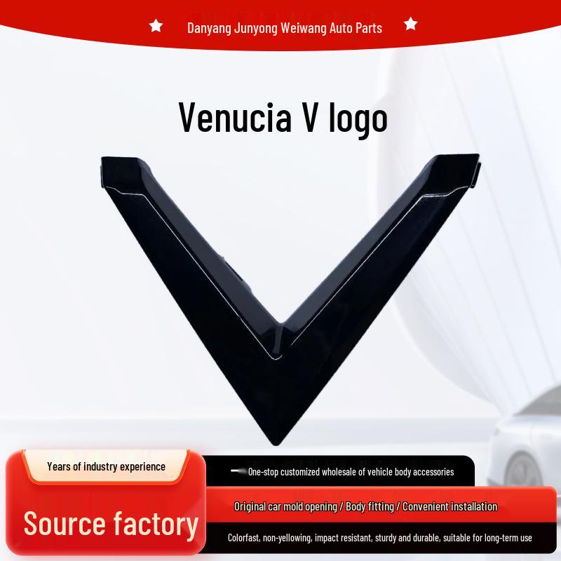 Compatible with Venucia V-logo Car Front Grille Bumper, Original Car Data Glossy Black