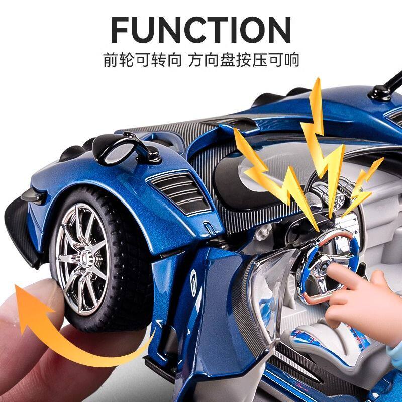 1:24  Zonda HP Barchetta Limited Edition Open Top Hypercar Alloy Diecast Model Car Simulation Sound And Light Hobbby Gifts