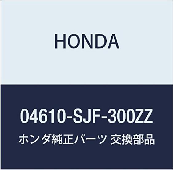 

Genuine Honda EDIX Extension Set Front Part Number (Rear Side) 04610-SJF-300ZZ