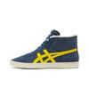 ONITSUKA TIGER Fabre Rb Synthetic Leather Color Block Plush Wear-Resistant Mid-Top Sneakers Unisex Sneakers Blue 1183B809-400