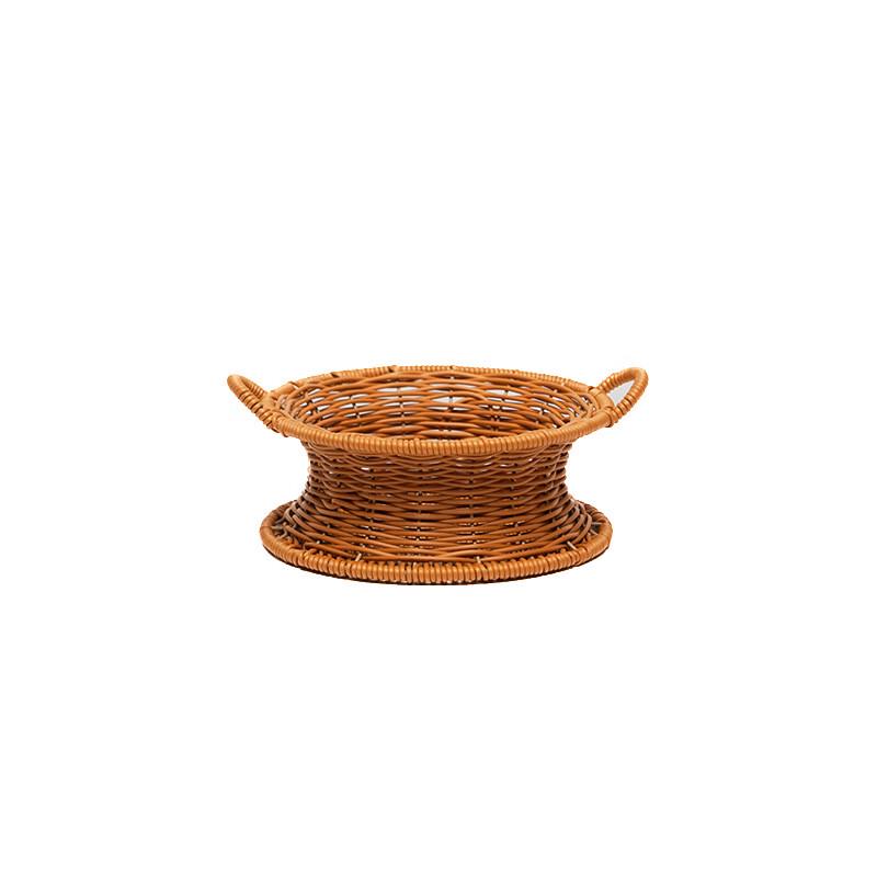 LISM Woven Storage Basket