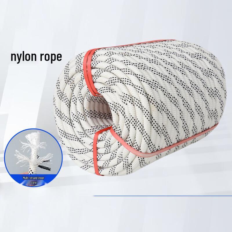 Reflec 18mm Nylon Double-Layer Outdoor Safety Rope