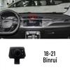 Car Phone Holder for Geely and Lynk & Co Models: Emgrand GL, GS, Vision X3/X6, Binrui, Binyue