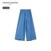 Teenie Weenie Kids' Girls' Casual Lyocell Blend Wide-Leg Long Pants