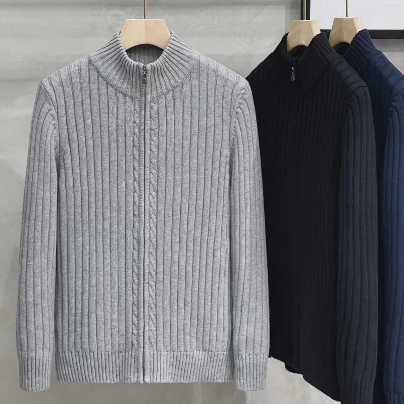 American Autumn/Winter Solid Color Zippered Knit Cardigan: Trendy Korean-Style Men's Outerwear