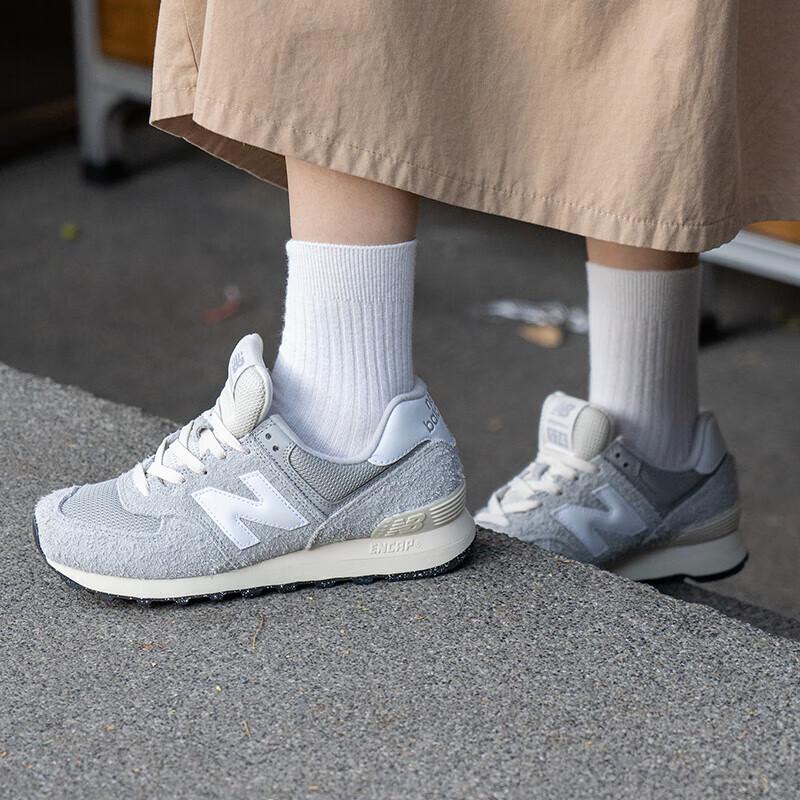 New Balance 574 Series U574RBL Unisex Casual Running Shoes