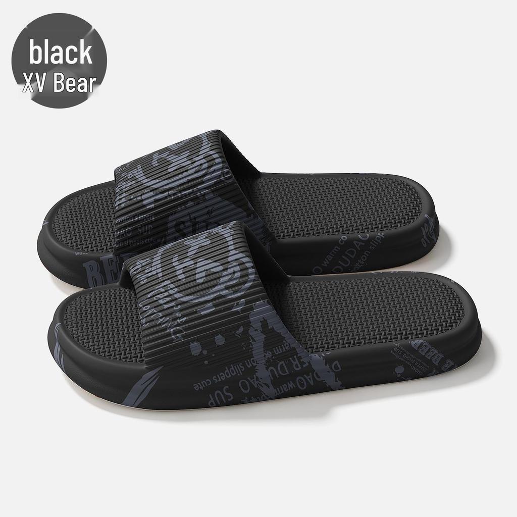 Plus Size Anti-Slip Summer Bathroom Slippers for Women and Men