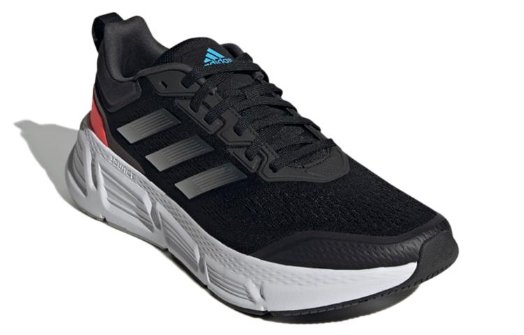 adidas Questar 'Black Matte Silver' GZ0632