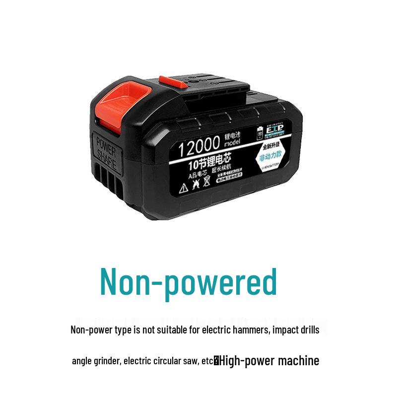 DaYi Universal Lithium Battery for Electric Tools - Wrench, Impact Drill, Angle Grinder, Hammer Drill