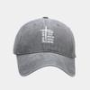 Retro, Outdoor, Hiking, Sun Protection, French Style, Beach Hat, Jazz, Four Seasons, Baseball Cap, Fedora