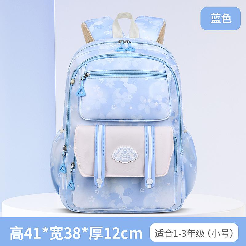 Primary School Bags For Girls Schoolbag Kawaii Lightweight Children School Backpack Book Bag Travel Backpack Mochilas Gifts