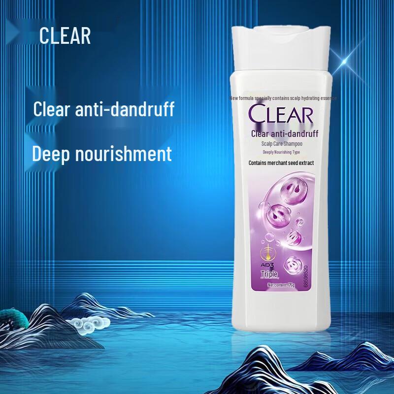 Clearasil Deep Nourishing Anti-Dandruff Shampoo