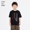 JNBY Kids' Unisex Cotton Short-Sleeve T-Shirt