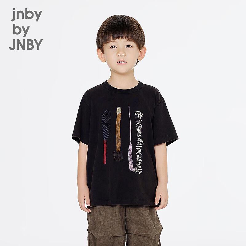 

JNBY Kids Unisex Cotton Short-Sleeve T-Shirt 130
