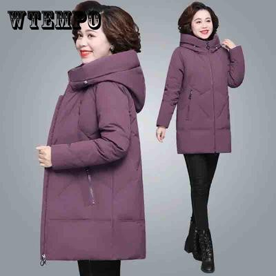 Women's Cotton-padded Clothes Mid-length Thicken Coats Plus Size Winter Jacket Mother's Winter Clothes Padded Jackets Parka Warm
