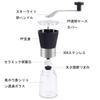 Portable, 160ml Capacity Ceramic Coffee Mill with Adjustable Coarseness, Transparent Cover for Viewing Inside, Perfect for Travel, Camping, Office,