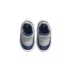 Jordan 11 Retro Little Flex Georgetown TD BQ7102-007
