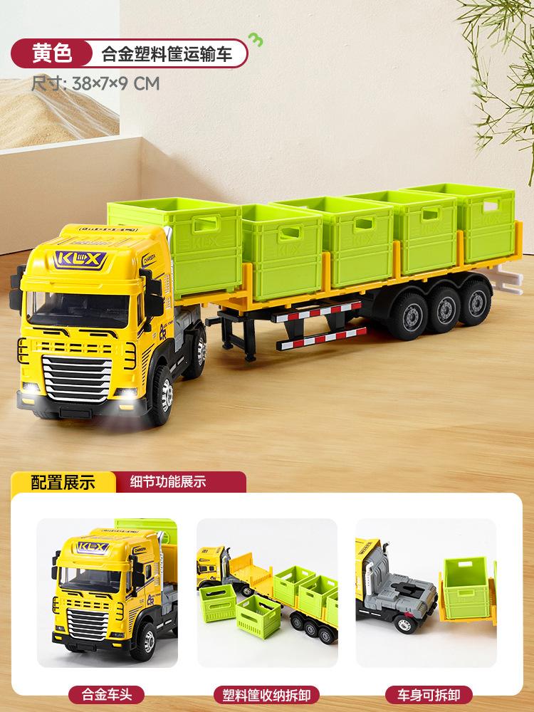 

Детский литой грузовик транспортный грузовик игрушечный мальчик инженерный прицеп самосвальный ковш масляный бак полуприцеп модель автомобиля зелёный