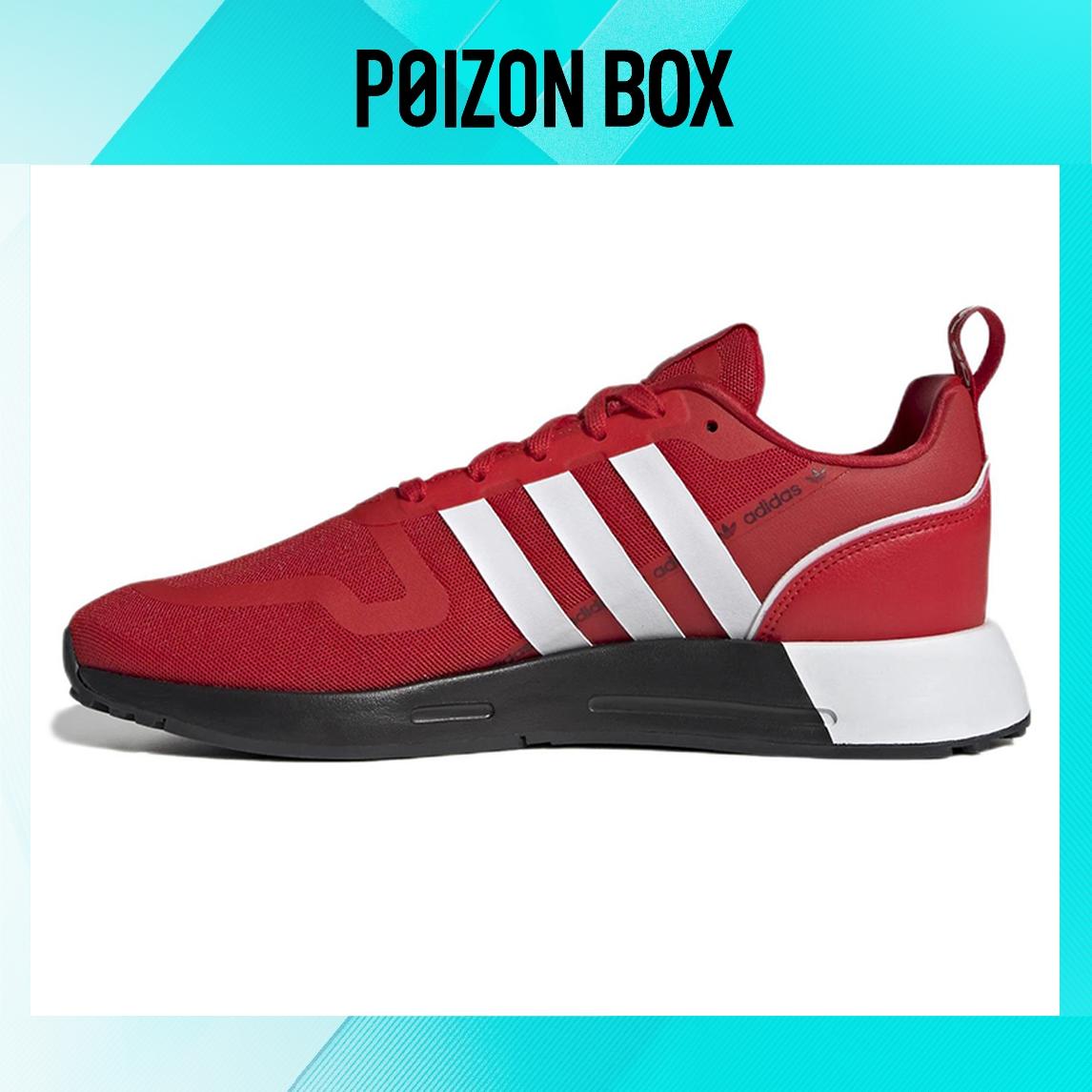

кроссовки Male adidas originals Multix Running shoes GZ3534