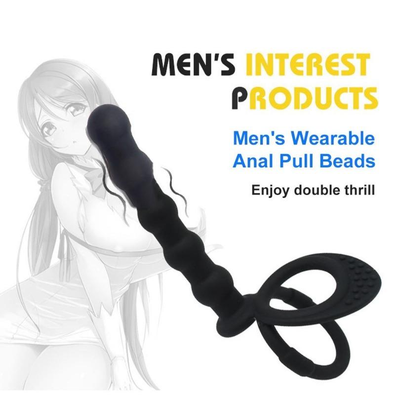 Anal Plug Sextoys Massager Sex Products Vaginal Stimulator With Wearable Silicone Beads Dildo Toys For Woman And Man