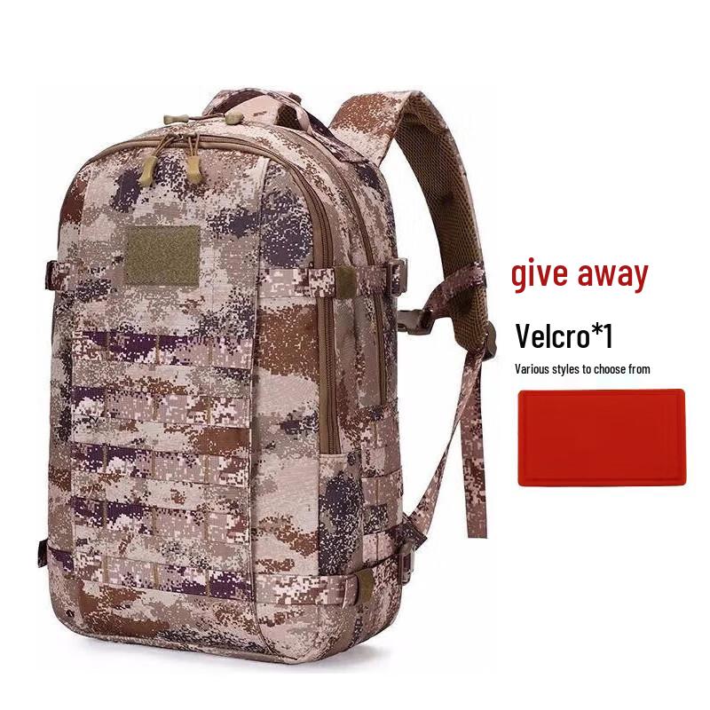 Huahengzhen Outdoor Waterproof Hiking Backpack