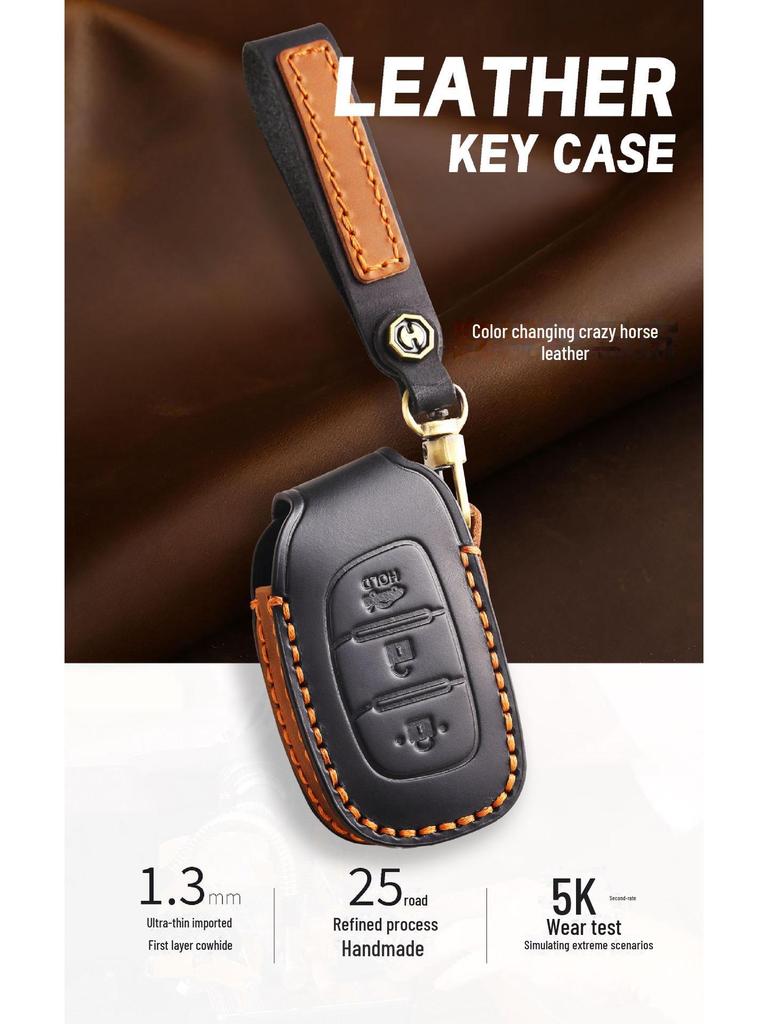 Skórzany pokrowiec na kluczyk dla modeli Beijing Hyundai: ix35, Lingdong, Langdong, Yuena, Mingtu, ix25, Tucson, Reina