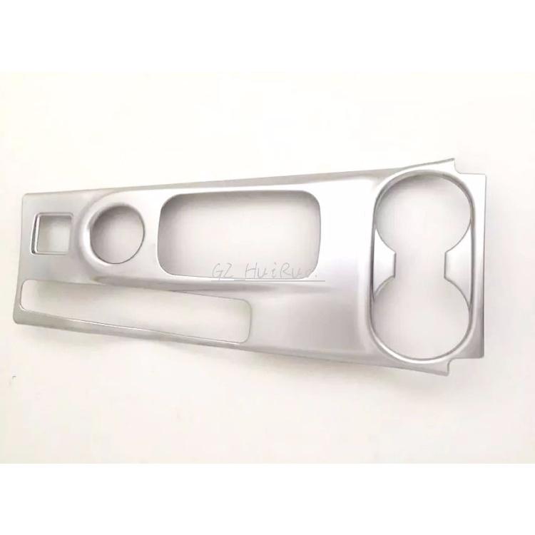 ABS matt växellåda+dörr interiör armstöd dekorationsram Lock Trim för MITSUBISHI Outlander 2013 2014 2015 2016 Bil