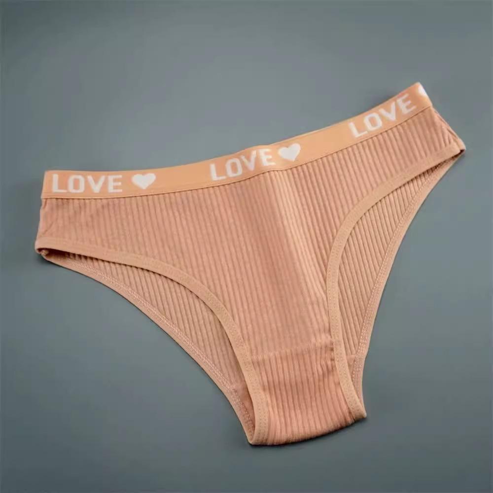V-Shaped Women's Cotton Ribbed Triangle Mid-Waist Hip-Lifting Breathable Panties