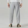 PUMA Knitted Sweatpants Men's Gray 533118-04
