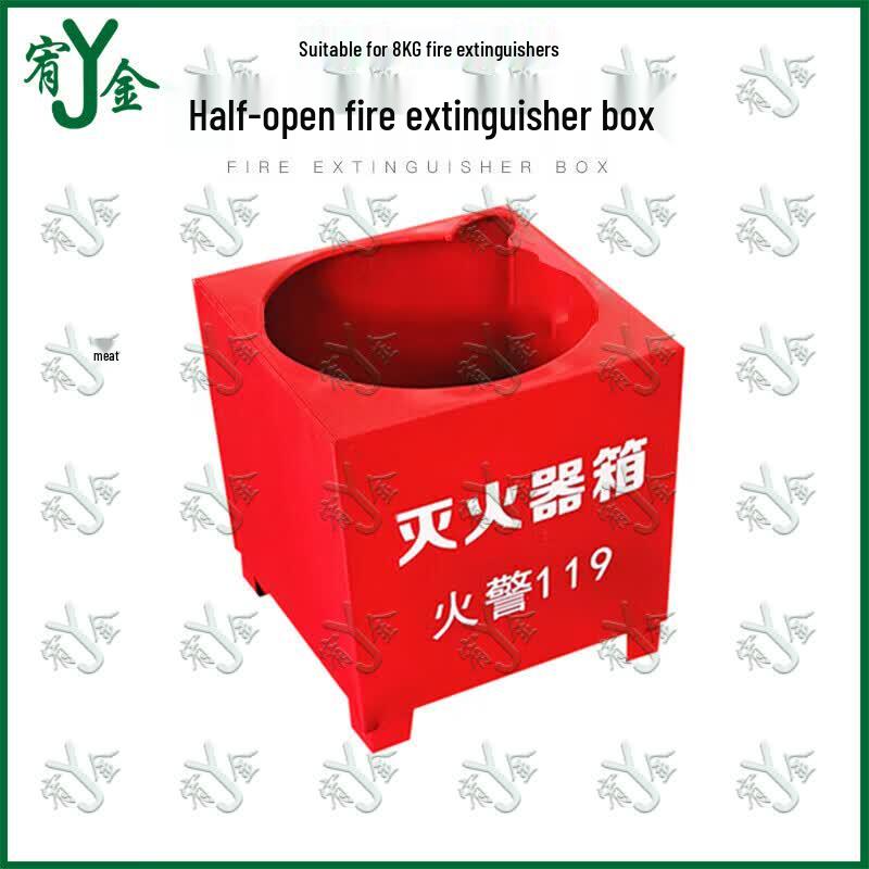 Outdoor Fire Extinguisher Storage Box