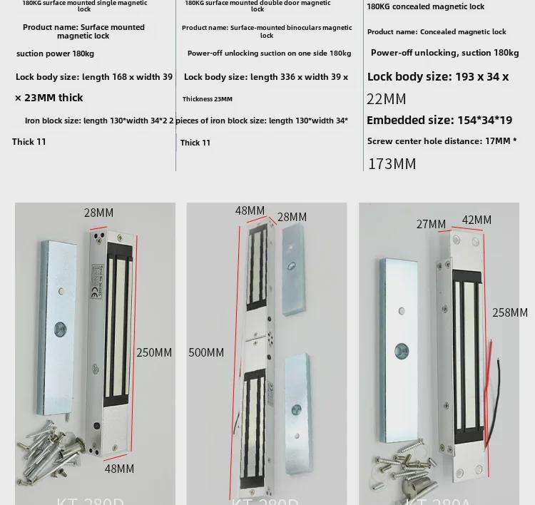 280KG Elektromagnetický zámek pro kontrolu přístupu pro bezpečné vstupní systémy