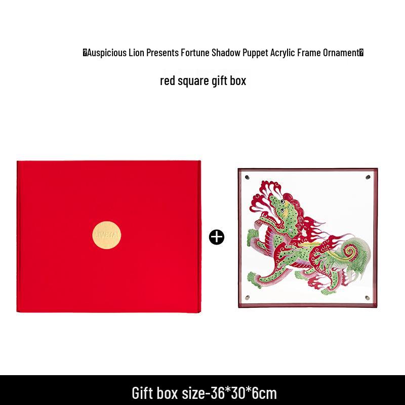 Chinese Intangible Heritage Shadow Puppet Lion Qilin Wall Decor - Handmade Festive Housewarming Gift