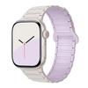 Compatible Silicone Magnetic Buckle Band for Apple Watch Series 1-11, Ultra 3, SE 3 Three-Bead Style