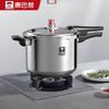 Kobach Little Red Riding Hood 304 Stainless Steel Pot