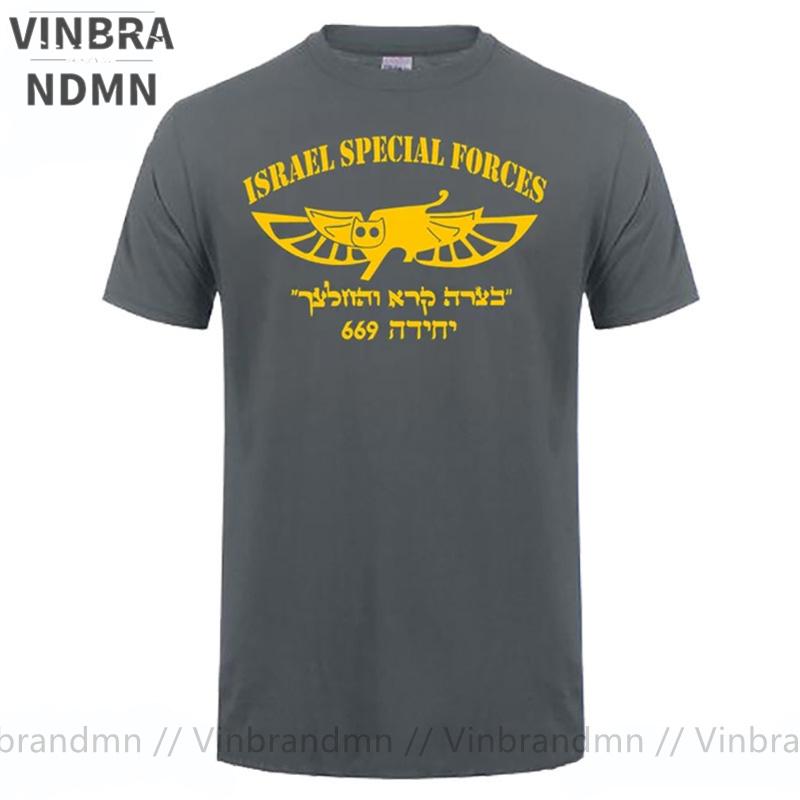 Israel Special Forces 669 T Shirt Unisex Israeli Special Unit Jechidat Duvdevan Tshirt Fashion Casual Cotton Military Army Clothes