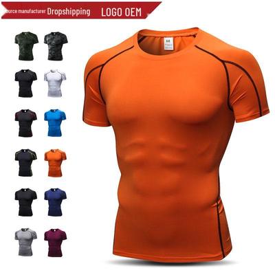 T-shirt da fitness a compressione ad asciugatura rapida da uomo - Manica corta