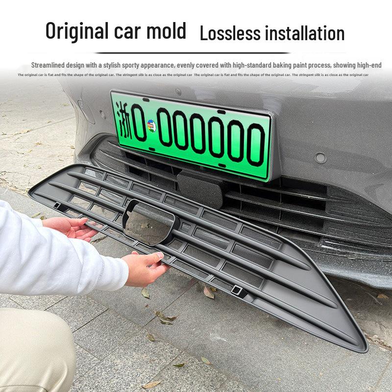 Leapmotor Lafa5 Front Grille Radiator Dustproof Net: Insect, Catkin, Peeping Protection for 26 Models