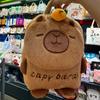 Cute Capybara Plush Backpack Lovelys Fluffy Soft Capibara Crossbody Bag Mobile Phone Bag Shoulder Bag Women's Bags Birthday Gift