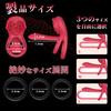 AiFox Penis Ring, Cock Ring, Electric Vibrator, Glans Torture, 9 Types of Vibration Modes, G-Spot Torture, Clitoris, Nipple, Penis Stimulation, Waterp