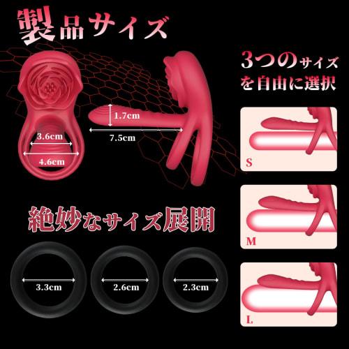 AiFox Penis Ring, Cock Ring, Electric Vibrator, Glans Torture, 9 Types of Vibration Modes, G-Spot Torture, Clitoris, Nipple, Penis Stimulation, Waterp
