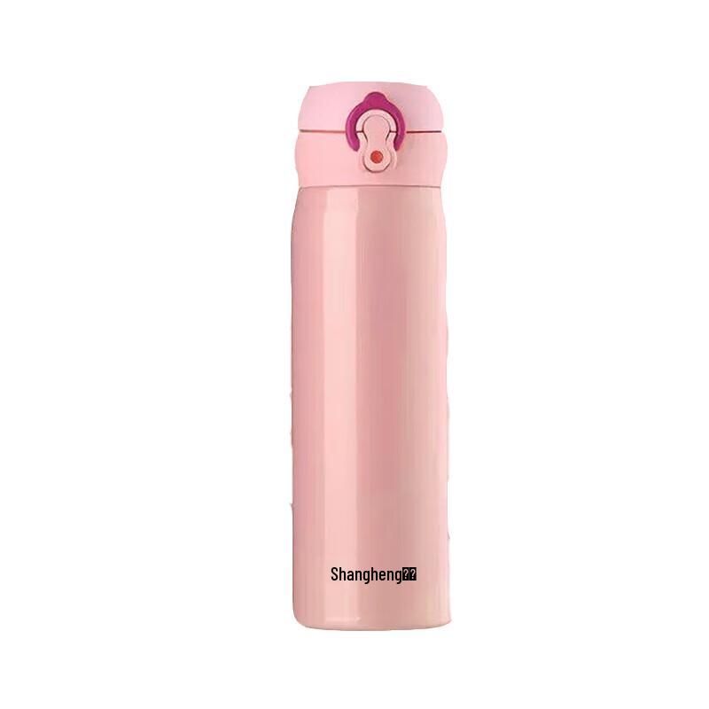 

Shangheng Pink Pop-Up Thermos Mug