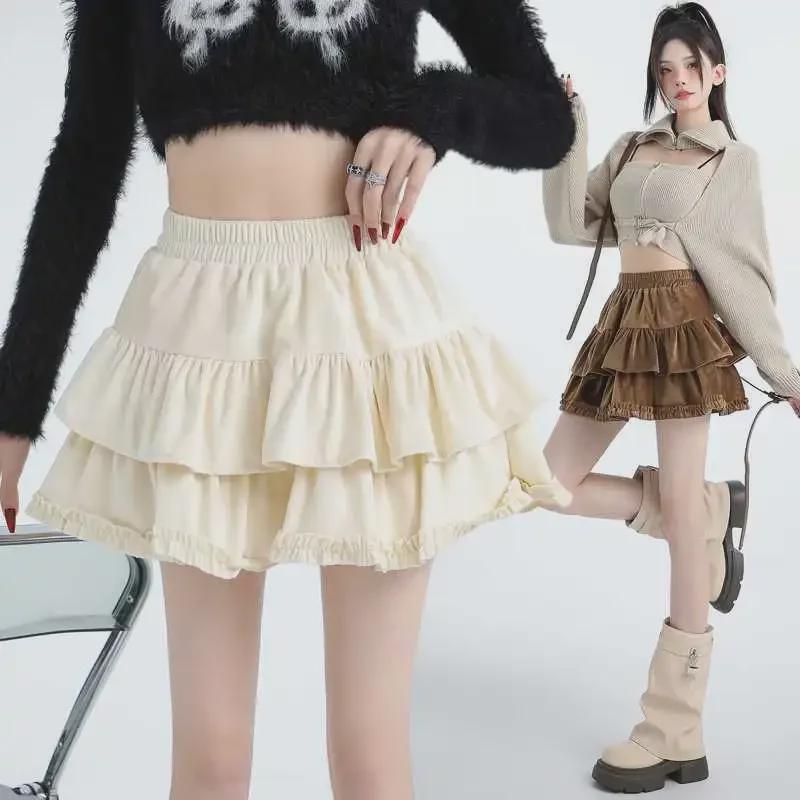 Fustă A-line pufoasă din catifea în stil balerină cu talie înaltă subțire și tiv cu volane pentru femei