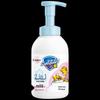 Safeguard Kids' Milk Scent 2-in-1 Shampoo & Body Wash
