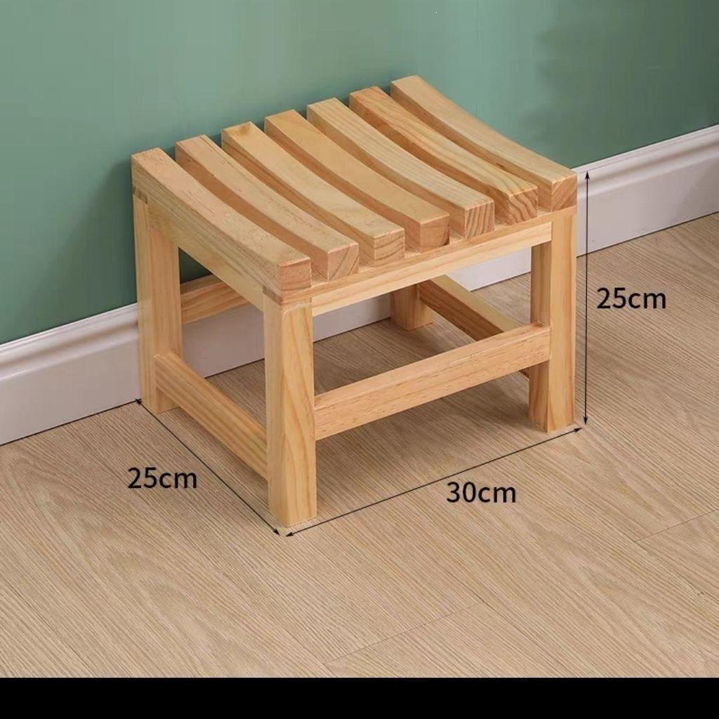 Non-slip Solid Wood Shower Stool for Elderly - Waterproof, Anti-corrosion Bathroom Stool for Foot Washing