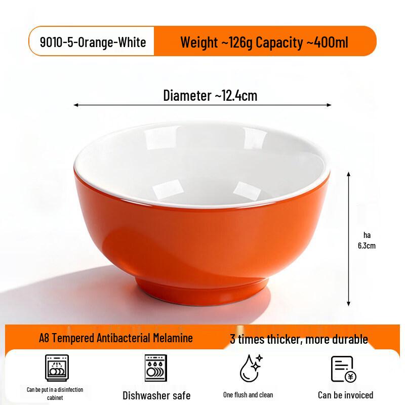 Gannian Melamine Commercial Rice and Soup Bowl